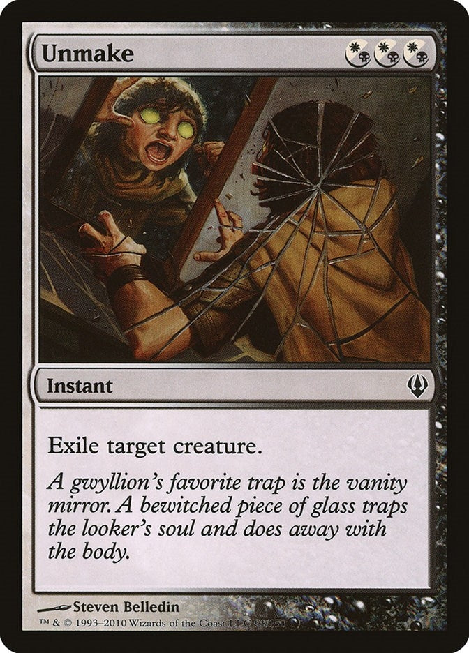 Unmake (98) [ARC] - MTG Single
