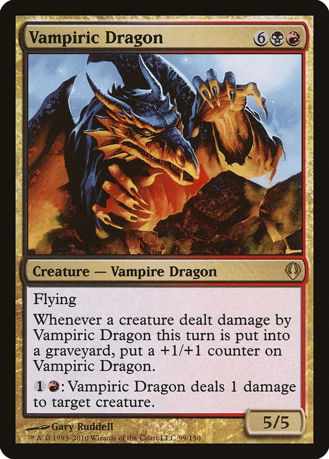 Vampiric Dragon (99) [ARC] - MTG Single