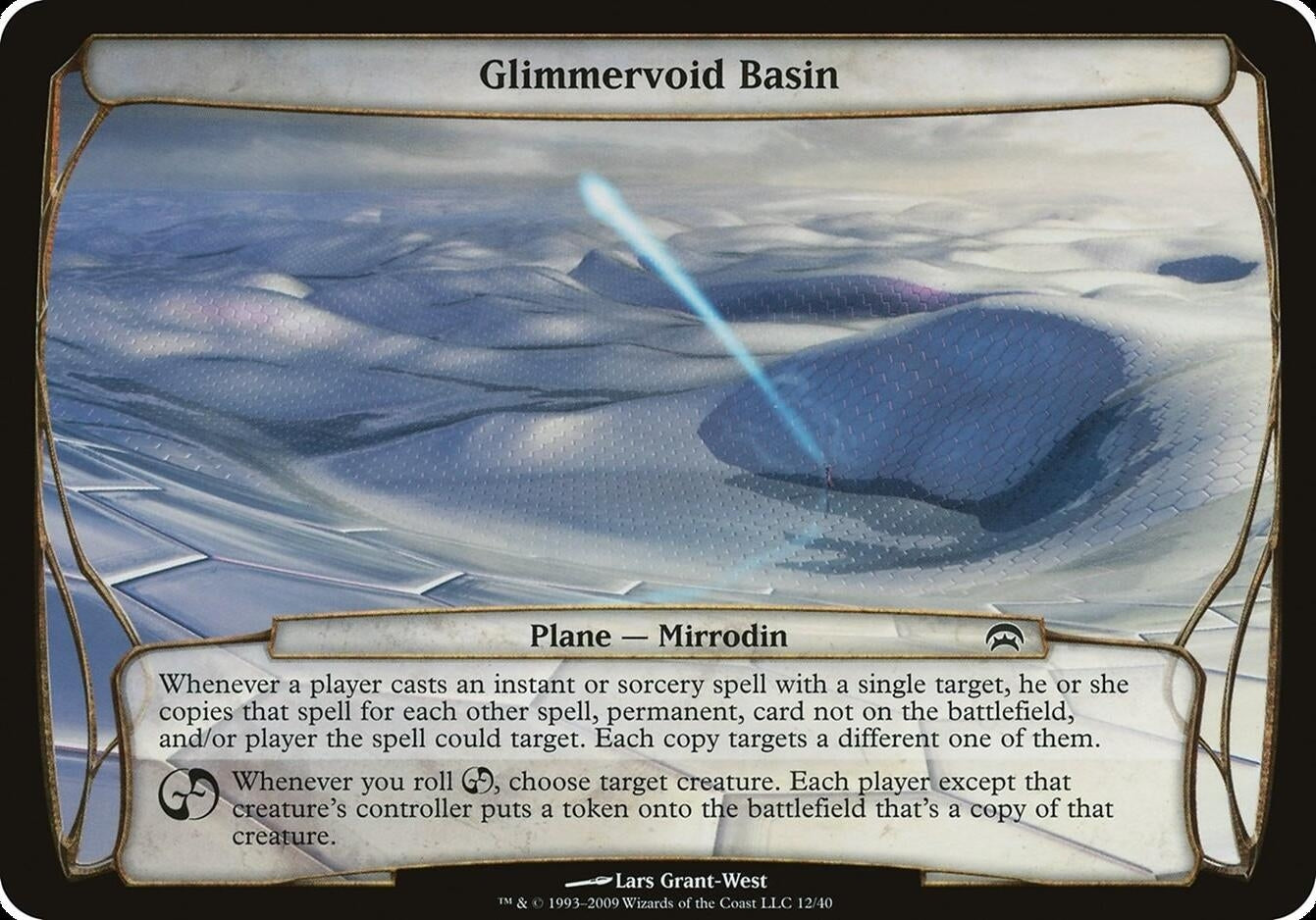 Glimmervoid Basin (Planechase) [OVER] - MTG Single