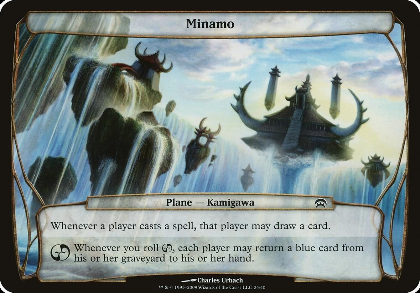 Minamo (Planechase) [OVER] - MTG Single