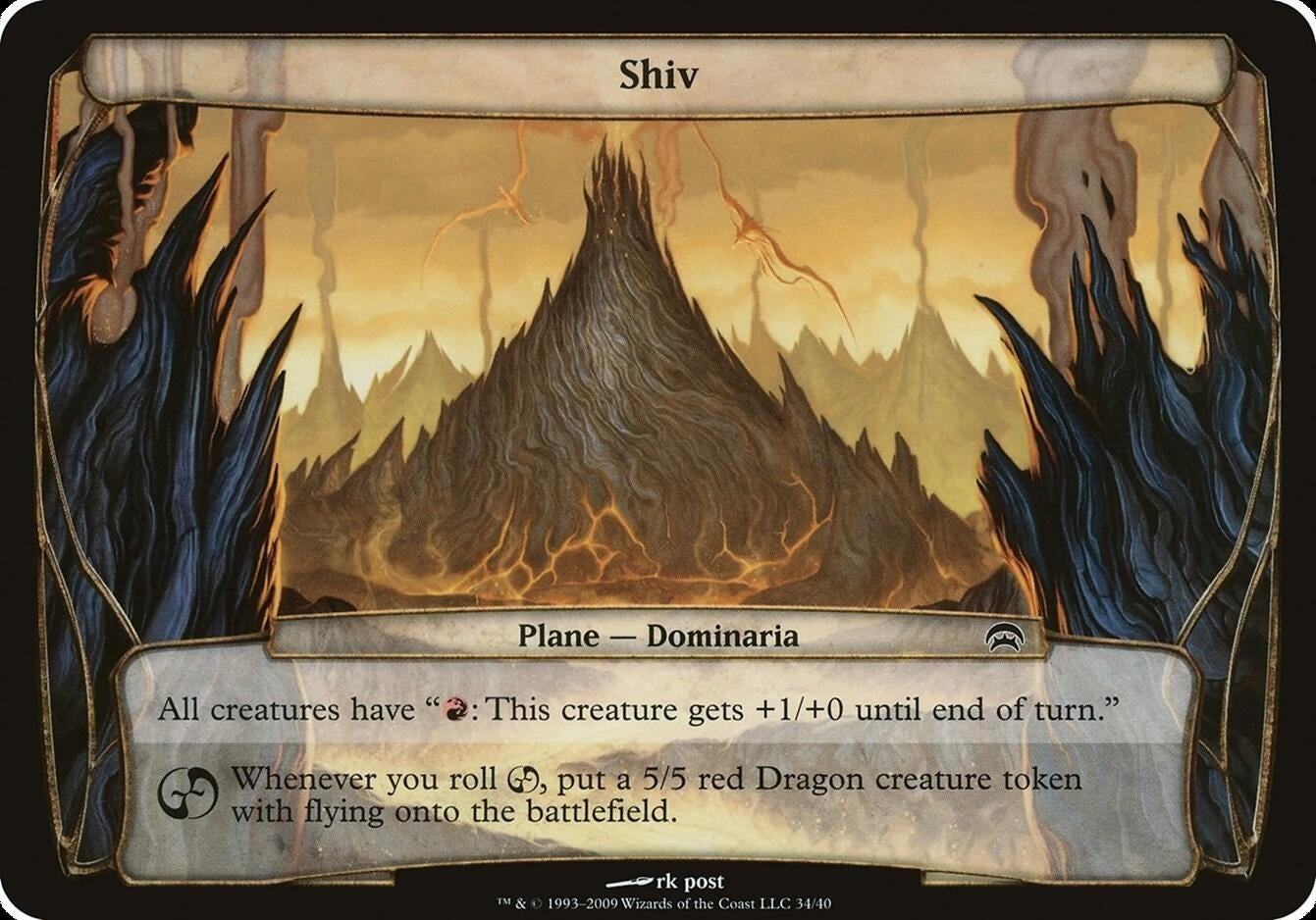 Shiv (Planechase) [OVER] - MTG Single