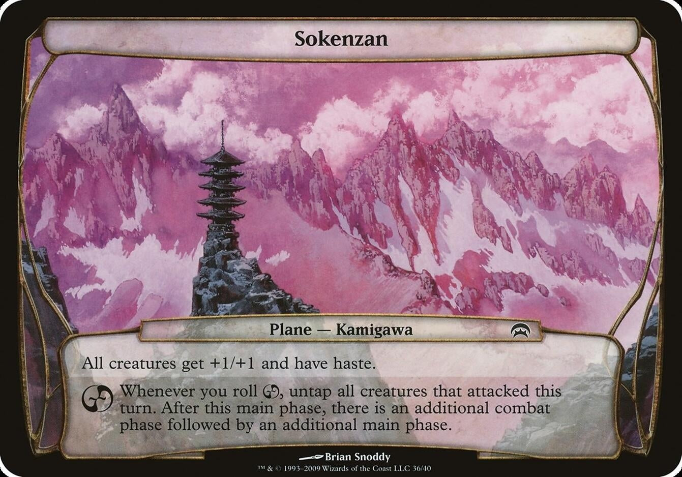 Sokenzan (Planechase) [OVER] - MTG Single