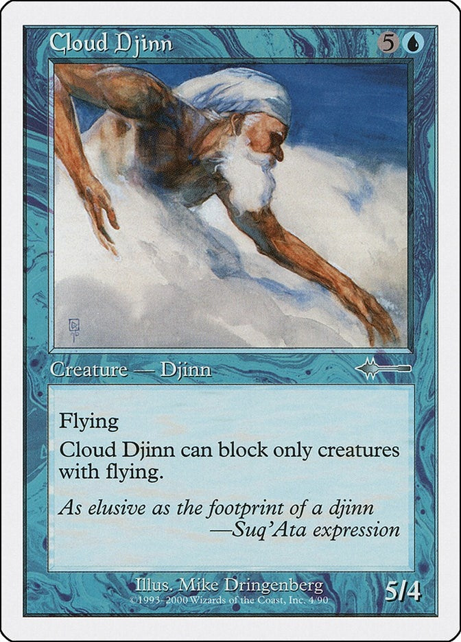 Cloud Djinn (4) [BTD] - MTG Single