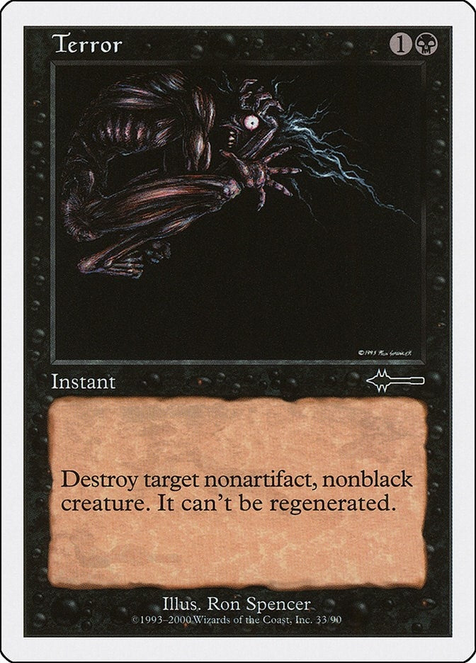 Terror (33) [BTD] - MTG Single