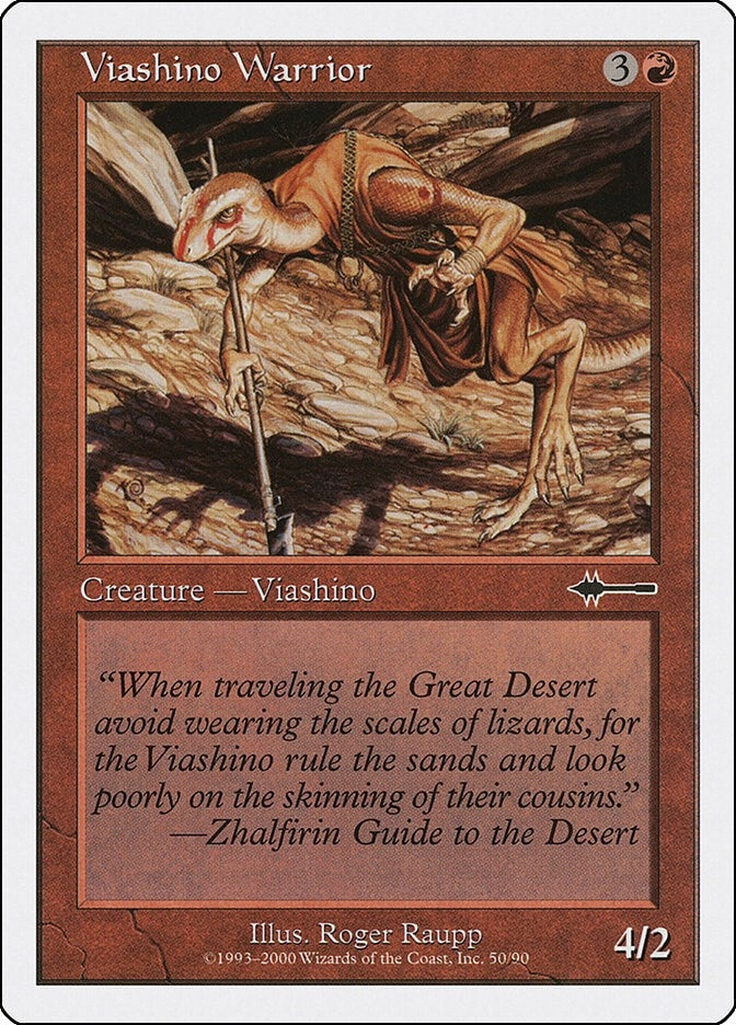 Viashino Warrior (50) [BTD] - MTG Single