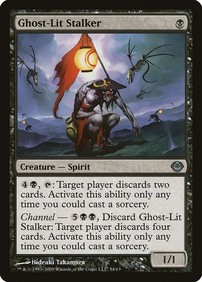 Ghost-Lit Stalker (34) [DDD] - MTG Single