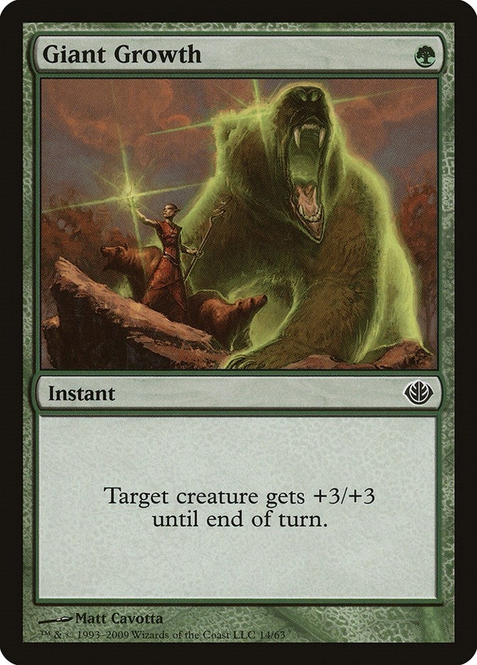 Giant Growth (14) [DDD] - MTG Single