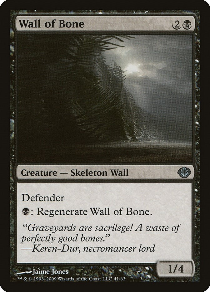 Wall of Bone (41) [DDD] - MTG Single