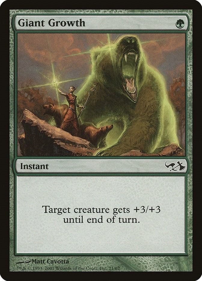 Giant Growth (21) [EVG] - MTG Single