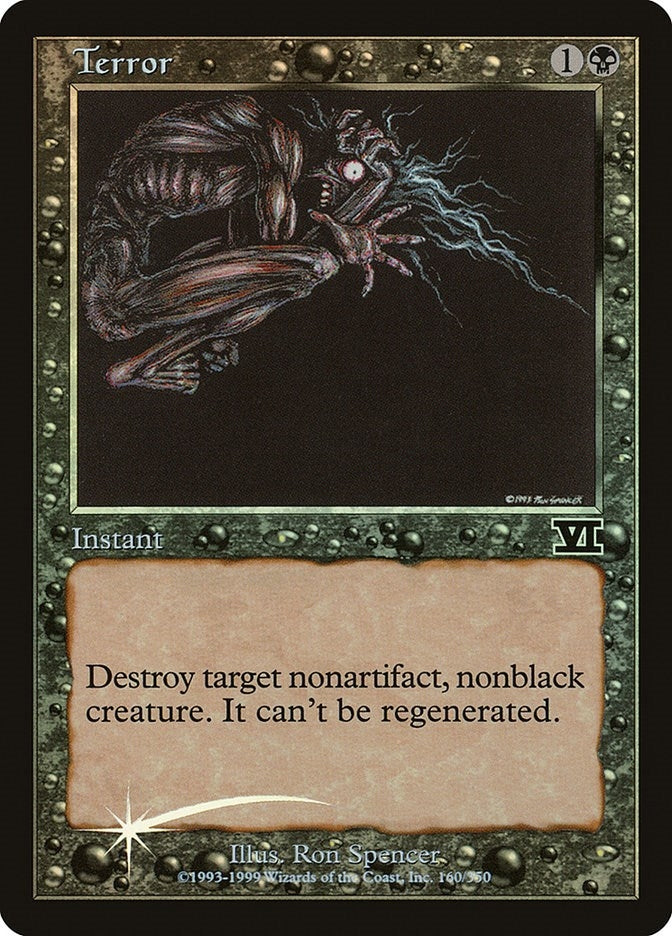 Terror [FNM] - MTG Single