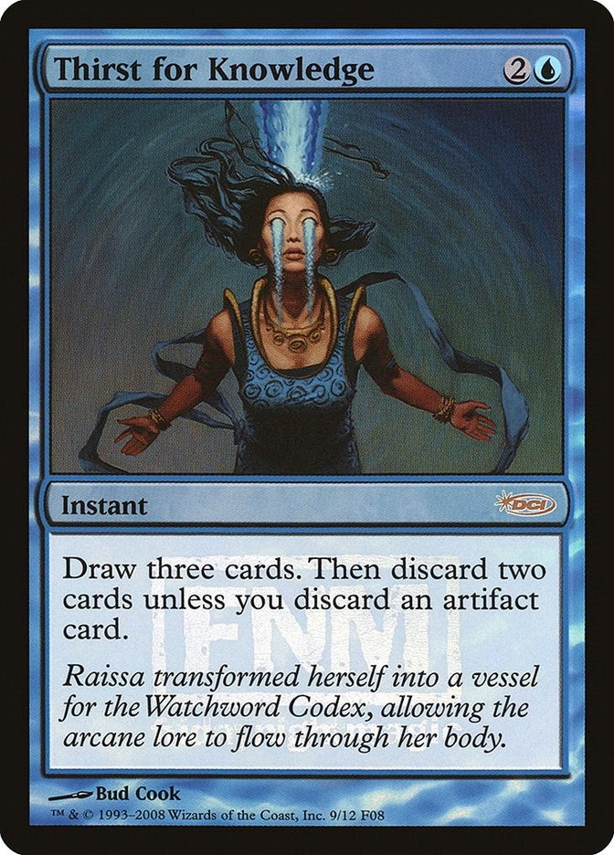 Thirst for Knowledge [FNM] - MTG Single