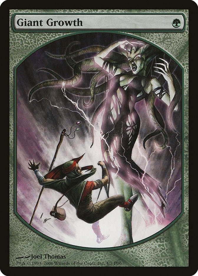 Giant Growth (4) [MPRP] - MTG Single