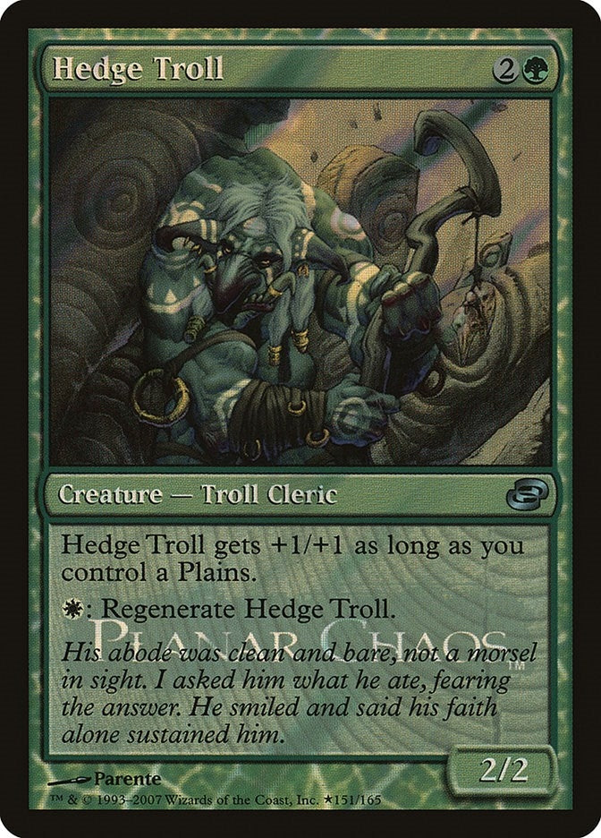 Hedge Troll (151) [LARP] - MTG Single
