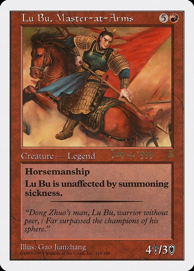Lu Bu Master-at-Arms (Singapore 7/4/99) (115) [PRE] - MTG Single