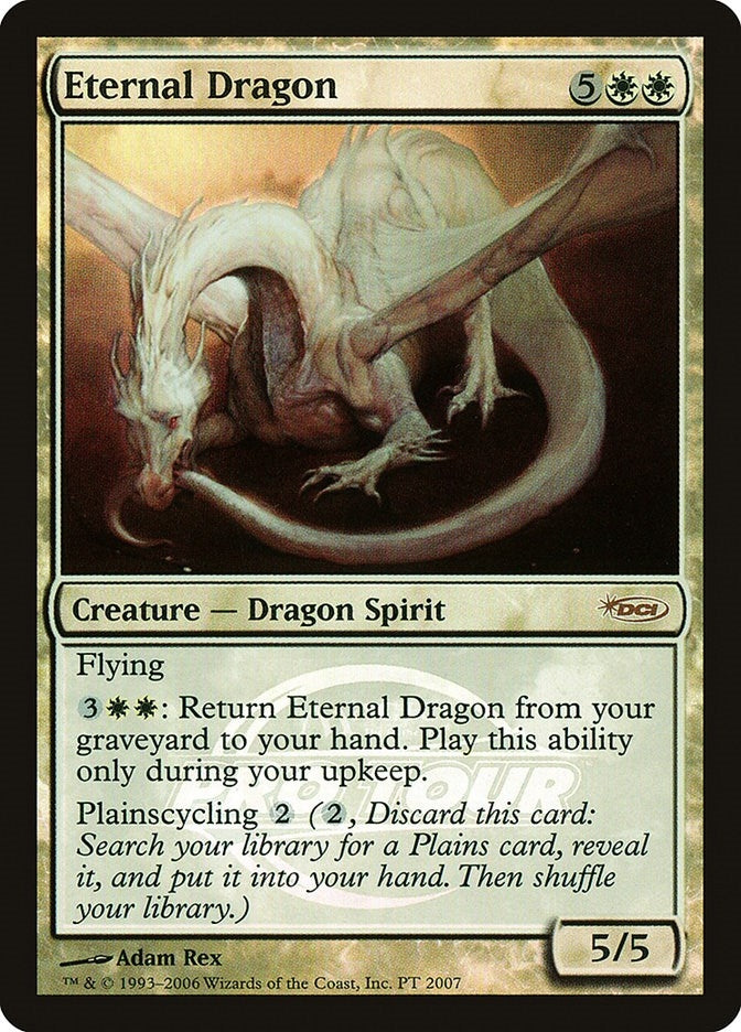 Eternal Dragon (2007) [PTP] - MTG Single
