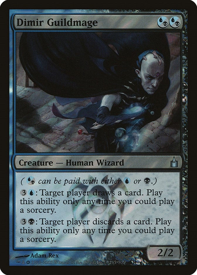 Dimir Guildmage (245) [LARP] - MTG Single