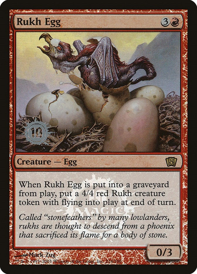 Rukh Egg (216) [LARP] - MTG Single