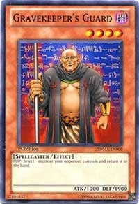 Gravekeeper’s Guard (9) (SDMA) - YuGiOh Single