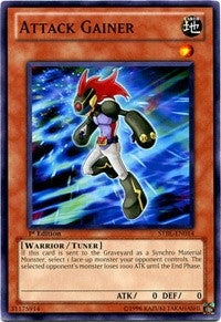 Attack Gainer (14) - YuGiOh Single