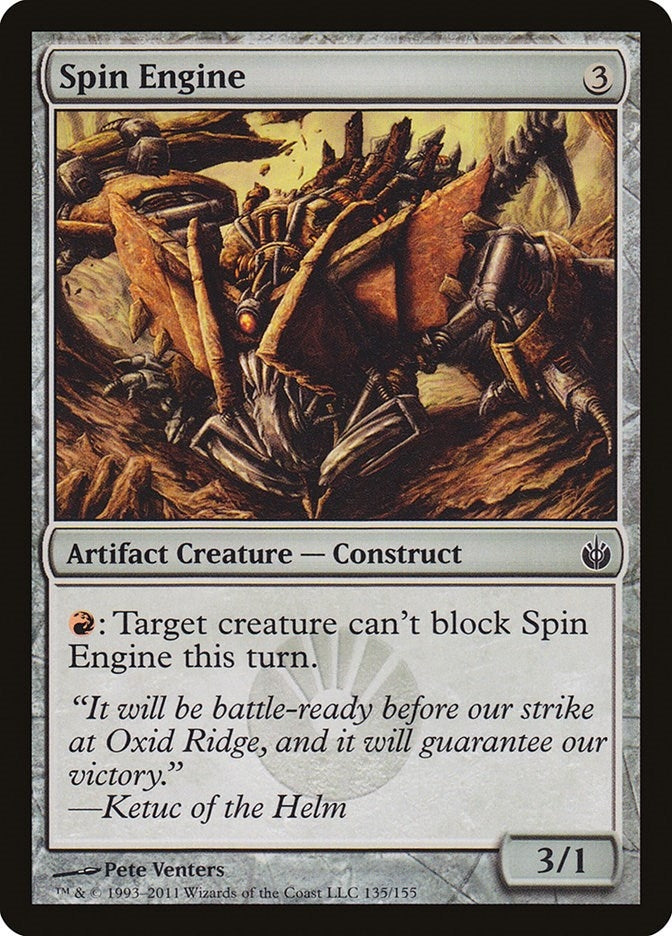 Spin Engine (135) [MBS] - MTG Single
