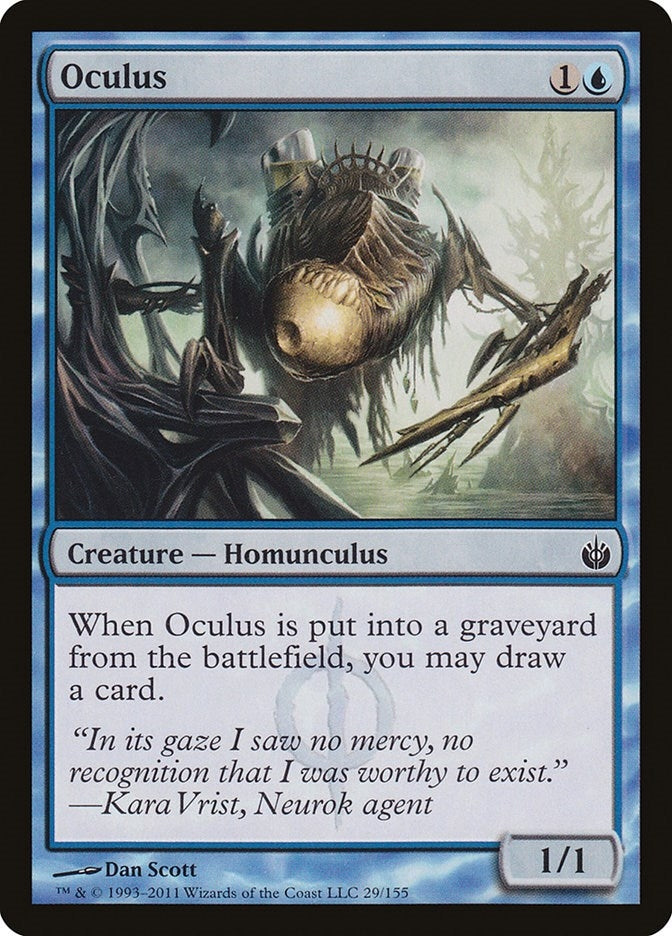 Oculus (29) [MBS] - MTG Single