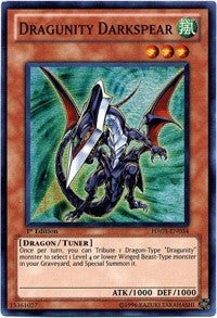 Dragunity Darkspear (7) (SDDL) - YuGiOh Single