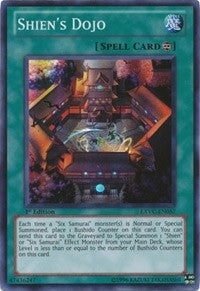 Shien’s Dojo (57) (EXVC) - YuGiOh Single