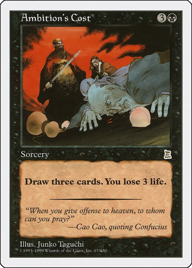 Ambition’s Cost (67) [PTK] - MTG Single