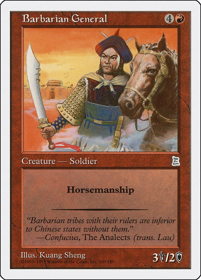 Barbarian General (100) [PTK] - MTG Single