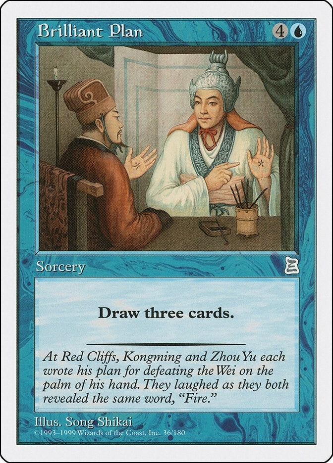 Brilliant Plan (36) [PTK] - MTG Single