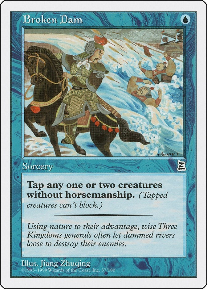 Broken Dam (37) [PTK] - MTG Single