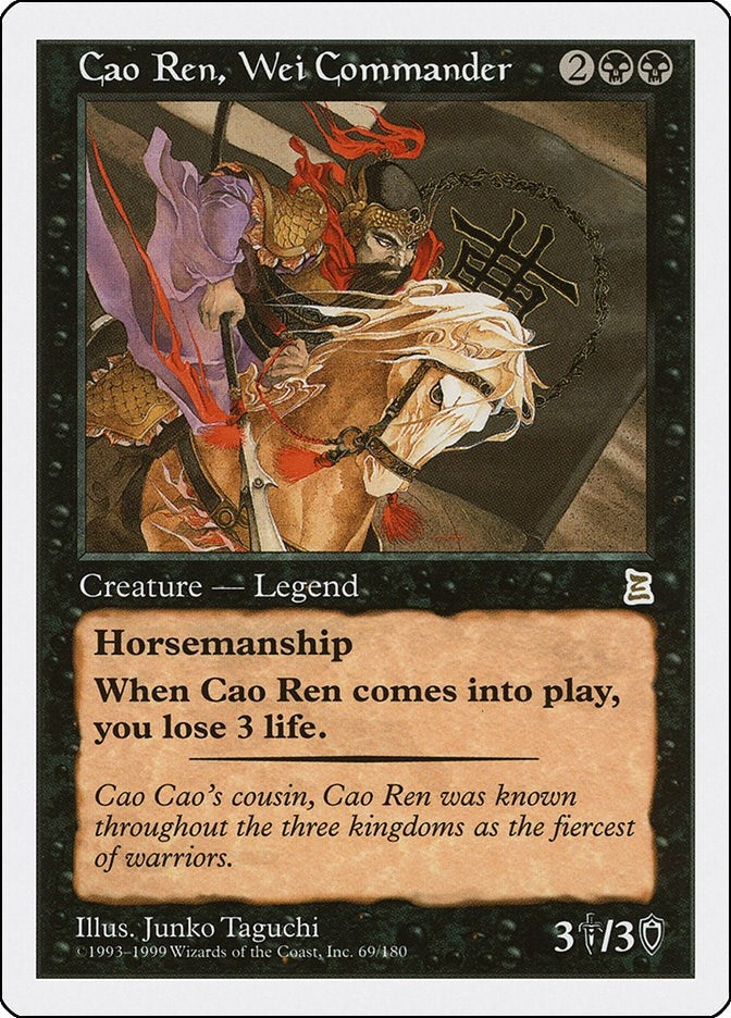 Cao Ren Wei Commander (69) [PTK] - MTG Single