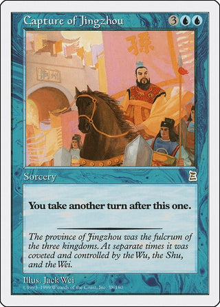 Capture of Jingzhou (38) [PTK] - MTG Single