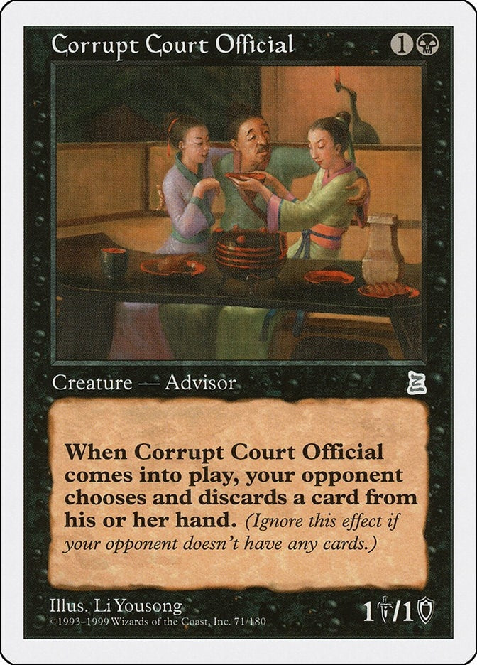 Corrupt Court Official (71) [PTK] - MTG Single