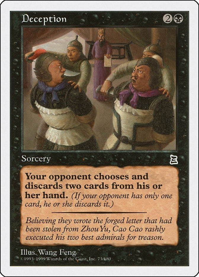 Deception (73) [PTK] - MTG Single