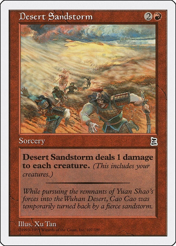 Desert Sandstorm (107) [PTK] - MTG Single