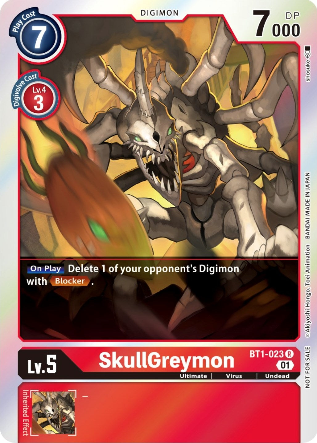 SkullGreymon (ST-11 Special Entry Pack) (1023) [BT01-03] - Digimon Card Game Single