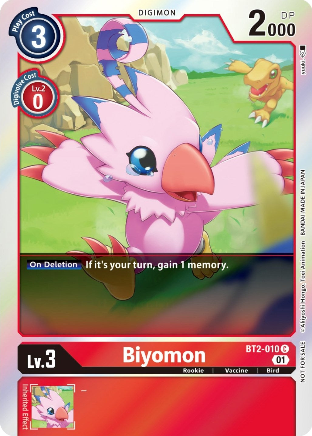Biyomon - BT2-010 (ST-11 Special Entry Pack) (2010) [BT01-03] - Digimon Card Game Single