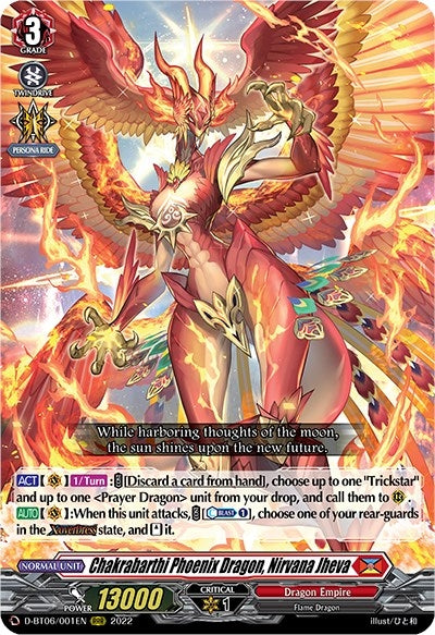 Chakrabarthi Phoenix Dragon Nirvana Jheva (6001) [D-BT06] - Cardfight Vanguard Single