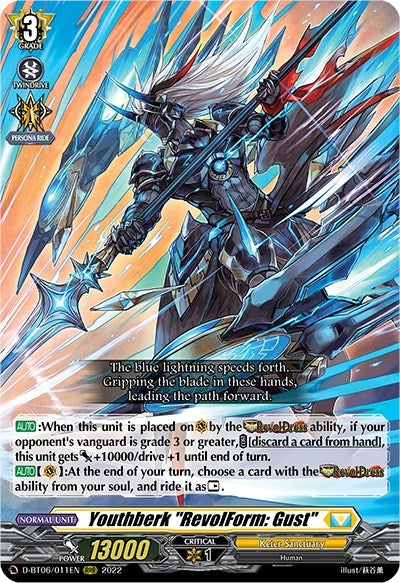 Youthberk ’RevolForm: Gust’ (6011) [D-BT06] - Cardfight Vanguard Single