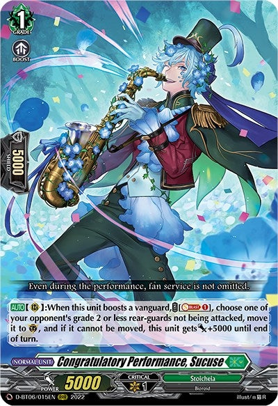 Congratulatory Performance Sucuse (6015) [D-BT06] - Cardfight Vanguard Single