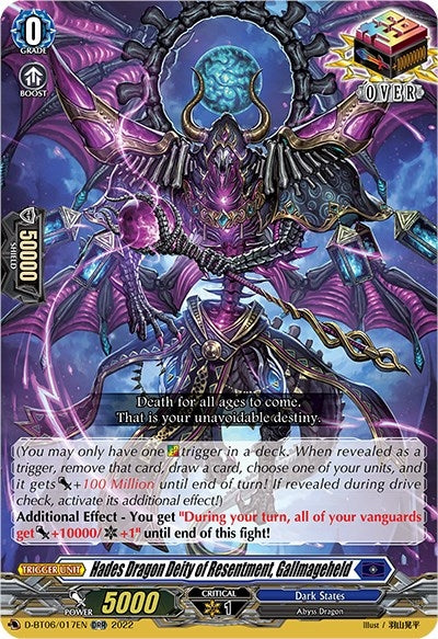 Hades Dragon Deity of Resentment Gallmageheld (6017) [D-BT06] - Cardfight Vanguard Single