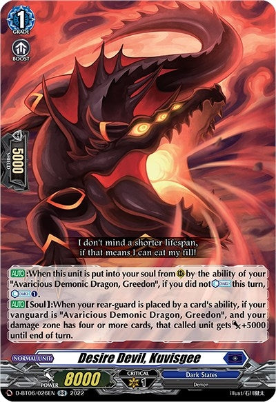 Desire Devil Kuvisgee (6026) [D-BT06] - Cardfight Vanguard Single