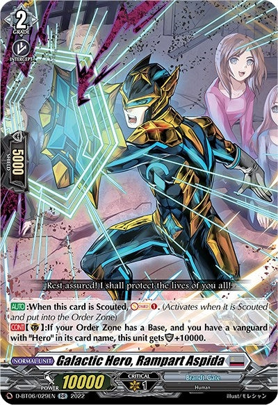 Galactic Hero Rampart Aspida (6029) [D-BT06] - Cardfight Vanguard Single