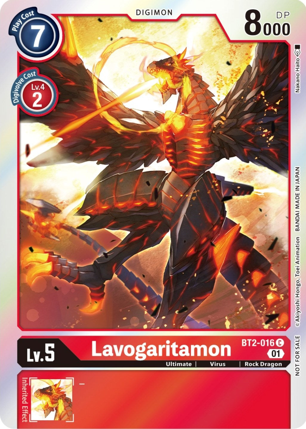 Lavogaritamon (ST-11 Special Entry Pack) (2016) [BT01-03] - Digimon Card Game Single
