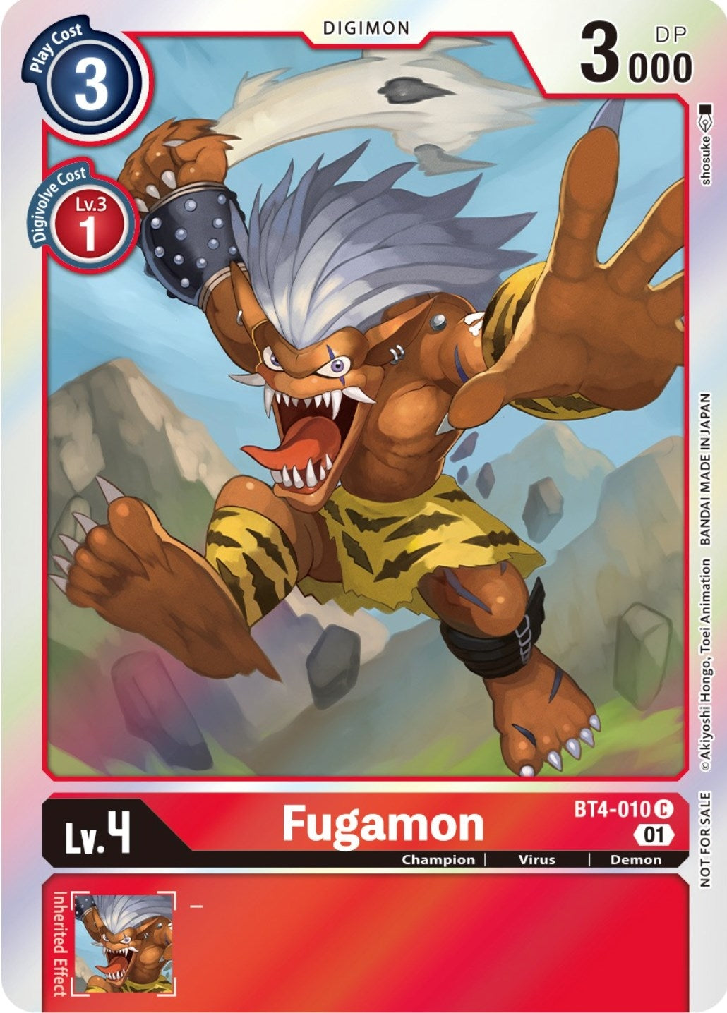 Fugamon (ST-11 Special Entry Pack) (4010) [BT04] - Digimon Card Game Single