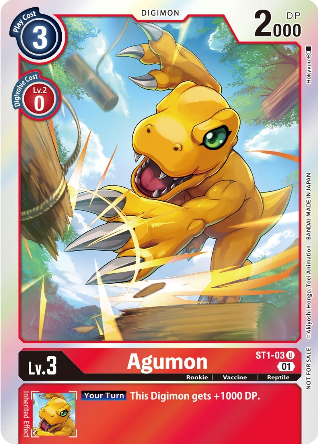 Agumon - ST1-03 (ST-11 Special Entry Pack) (103) [ST-1] - Digimon Card Game Single