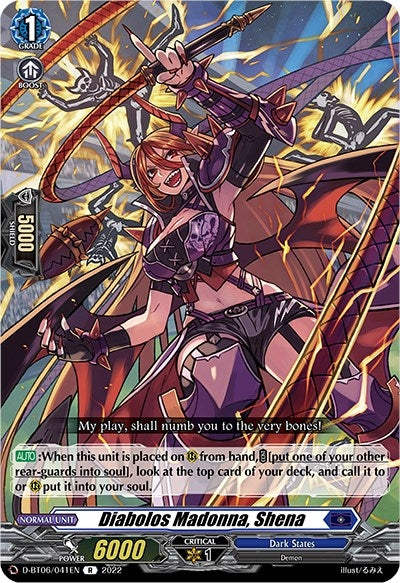 Diabolos Madonna Shena (6041) [D-BT06] - Cardfight Vanguard Single