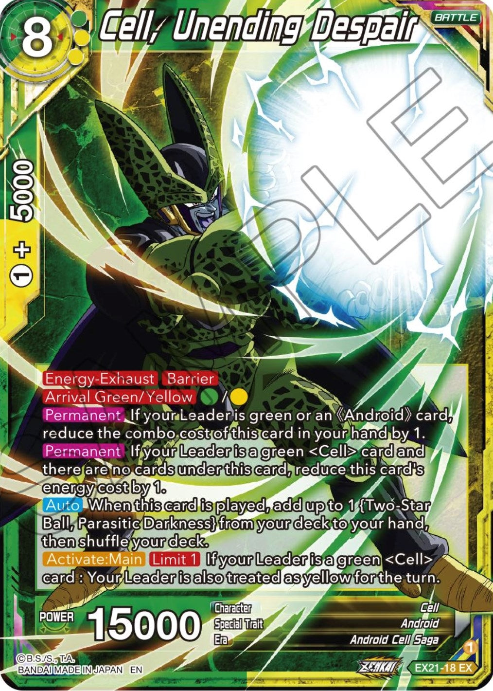 Image for Cell, Unending Despair (EX21-18) [DBS-BE21]
