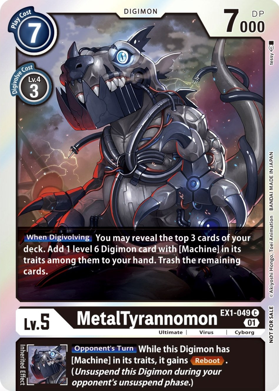 MetalTyrannomon (Premium Deck Set Lucky Pack) (1049) [EX01] - Digimon Card Game Single